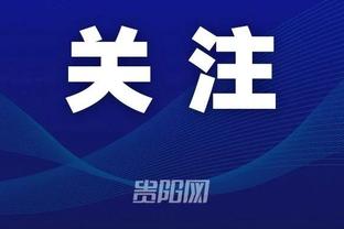 雷竞技官方app下载